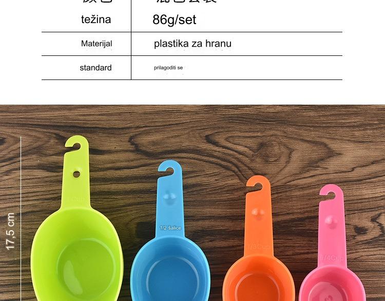 Set od 4 merne kašike za pečenje sa oznakama skale - Kolor kodirani dizajn koji ne klizi, precizna kontrola porcija za suve i tečne sastojke, izdržljivi kuhinjski pribor za dekorisanje kolača, kuvanje i pečenje (bez baterija/električne energije) - Ideja