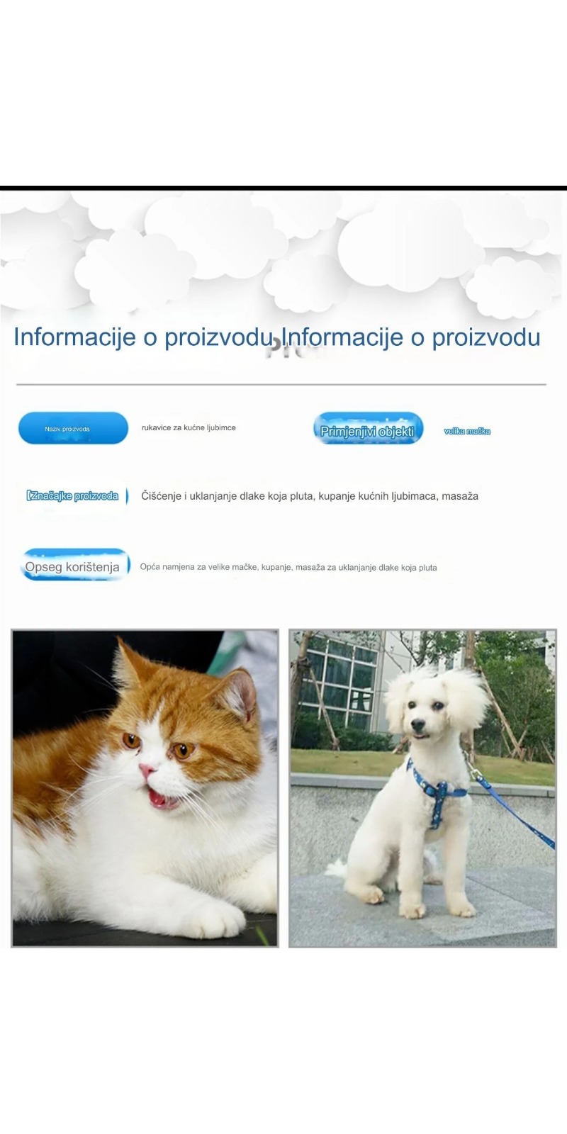 Rukavica za negu ljubimaca - Dizajn sa pet prstiju za uklanjanje dlaka, alat za kupanje i masažu za mačke i pse