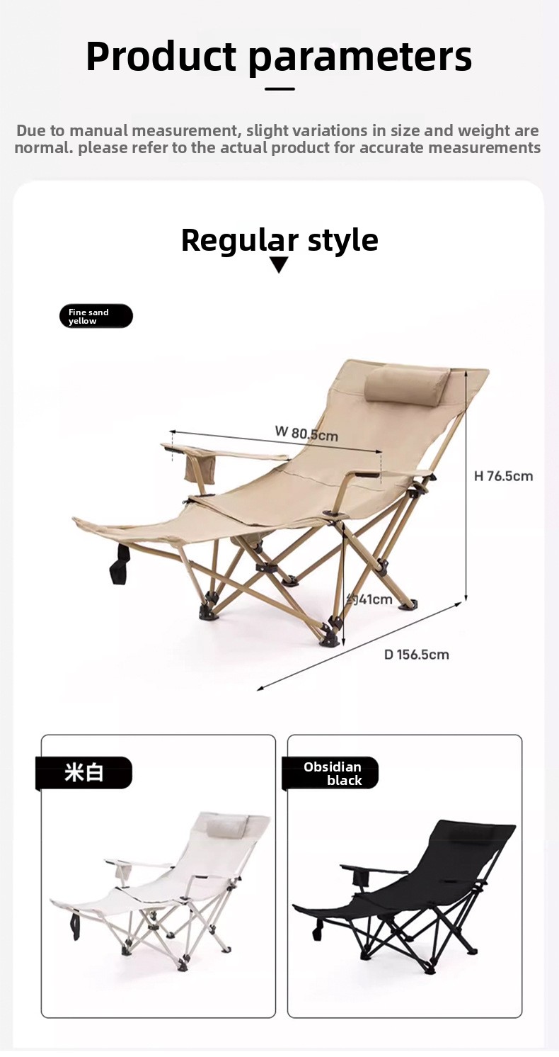 1 kom Velika sklopiva kamp stolica - Podesivi naslonjač sa laganim prenosivim dizajnom, uključuje torbu za nošenje za odrasle - Izdržljiva kompaktna stolica za pecanje, planinarenje, putovanja, kućnu upotrebu i opuštanje | Čvrsta kamp stolica