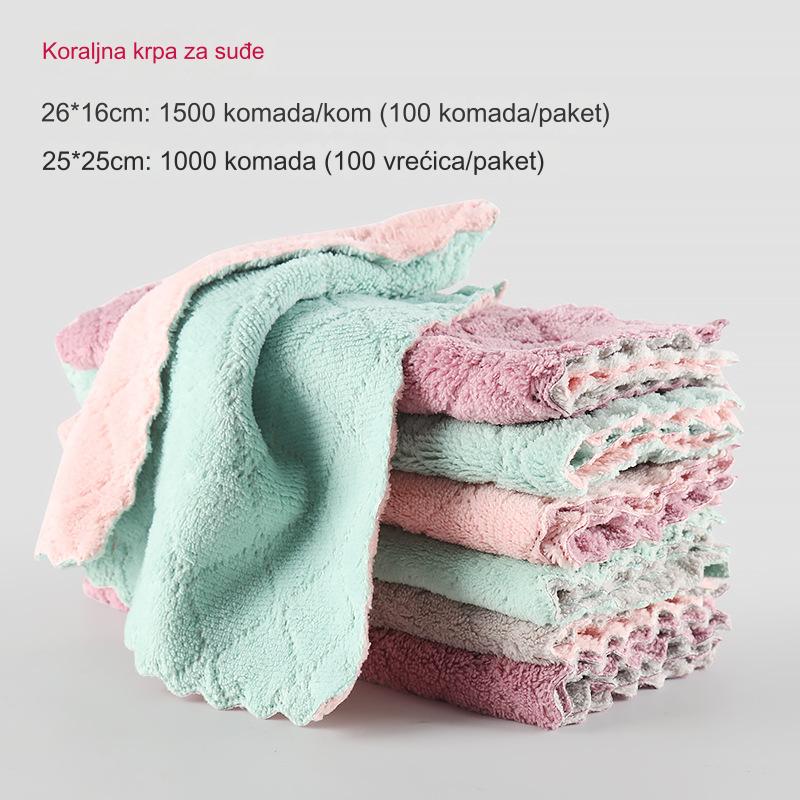 3 komada dvostrane upijajuće krpe za pranje sudova, koral flis mikrofiber krpe za čišćenje za kućne poslove