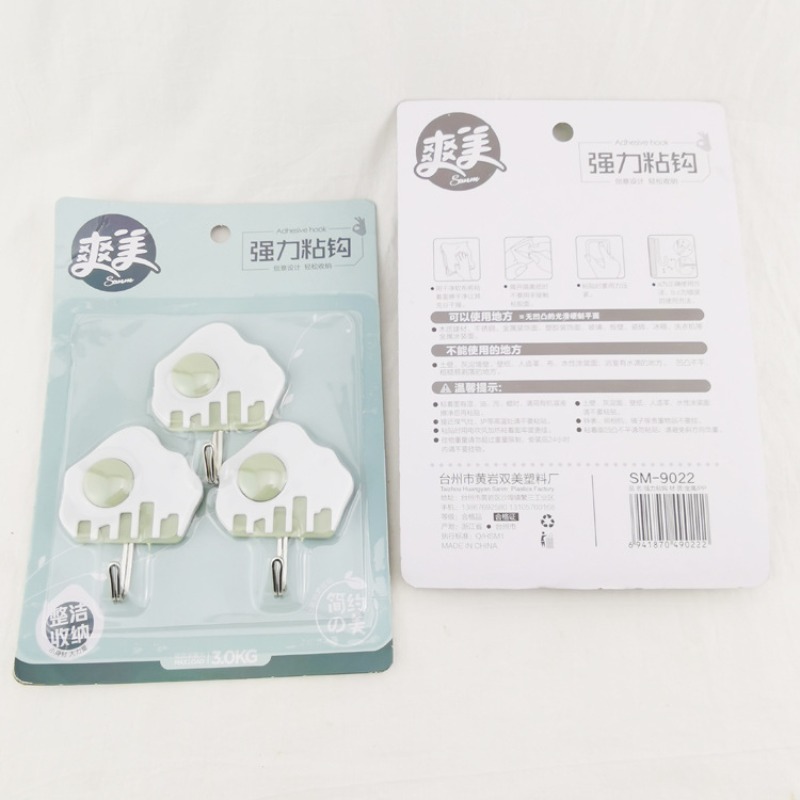 Shuangmei 3 komada Jakih Vakuumskih Držača sa Lepljivom Podlogom - Izdržljive Zidne Kuke za Kupatilo, Kuhinju, Organizaciju Ormara - Montaža Bez Bušenja, Uklanjanje Bez Oštećenja, Vertikalno Kačenje za Peškire, Bade Maramice