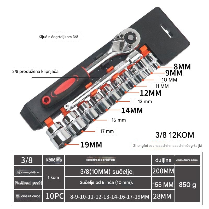 12 komada set ključeva sa račnom, višenamenski alat za popravku automobila i mašina