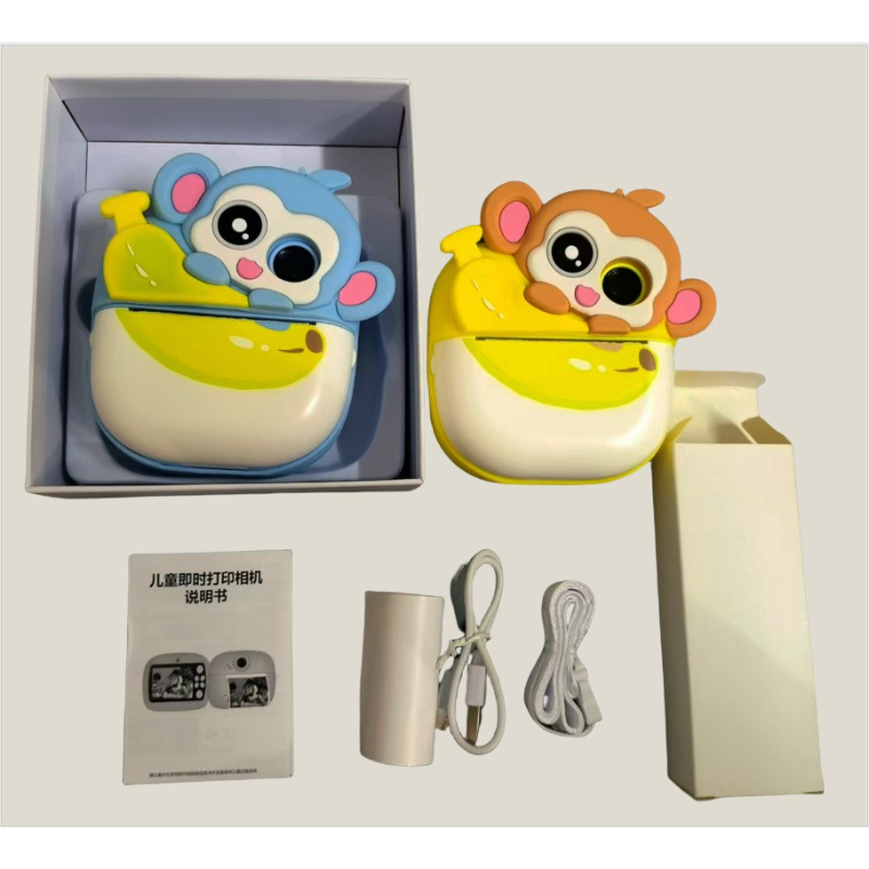 Digitalni fotoaparat dizajniran sa temom crtanih filmova, sa termalnim štampanjem, dvije HD leće i mogućnošću trenutnog štampanja.