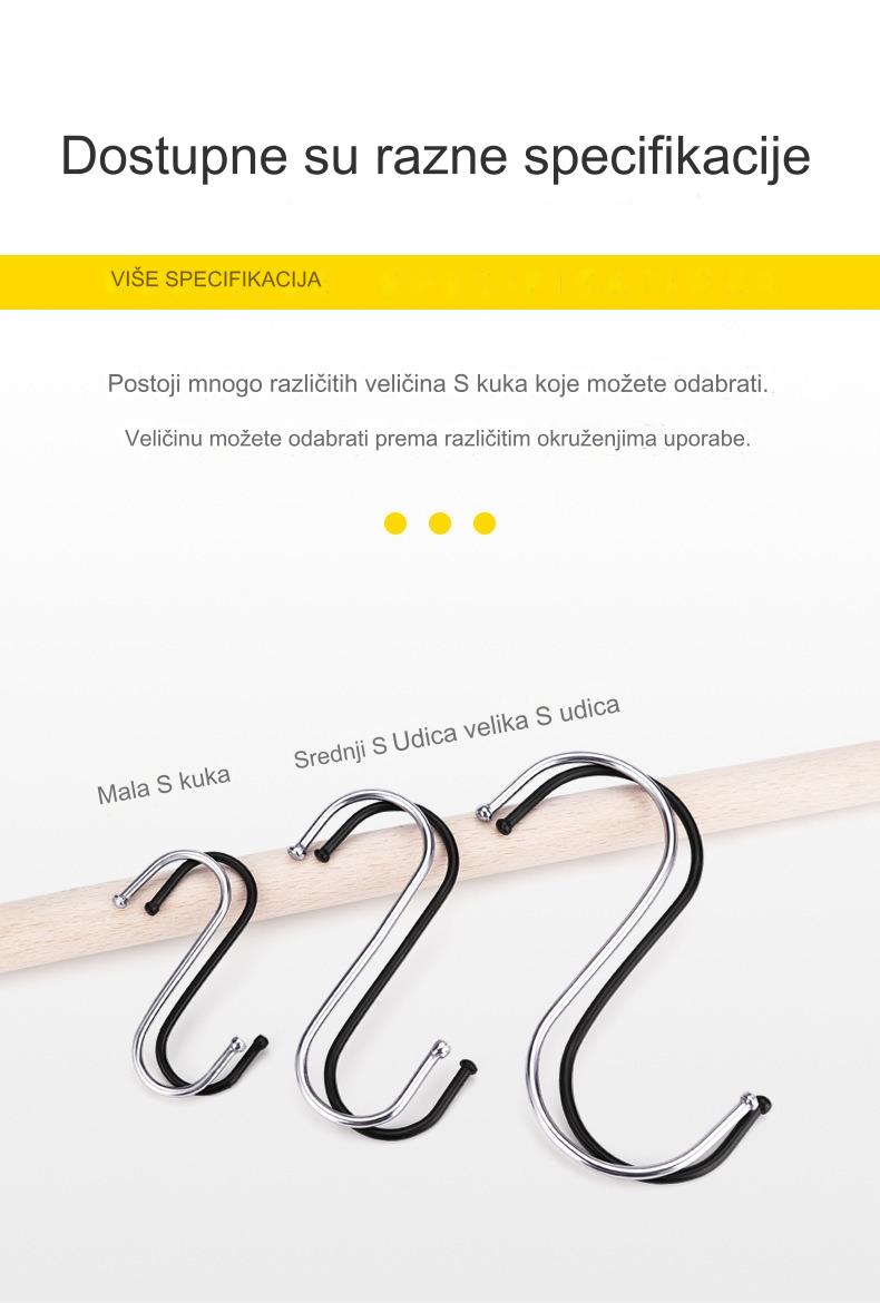 Teška gvozdena S-kuka sa crnom bojom - Zakrivljena S-oblikovana prečka kuka pogodna za kačenje cvetnih korpi, konopaca, kablova, kaiševa - Višenamenska upotreba - Izdržljiva i otporna na koroziju (Gvožđe)