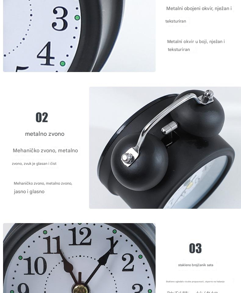 Kreativni metalni budilnik sa tihim noćnim svetlom za decu i učenike, moderan i klasičan noćni stočić