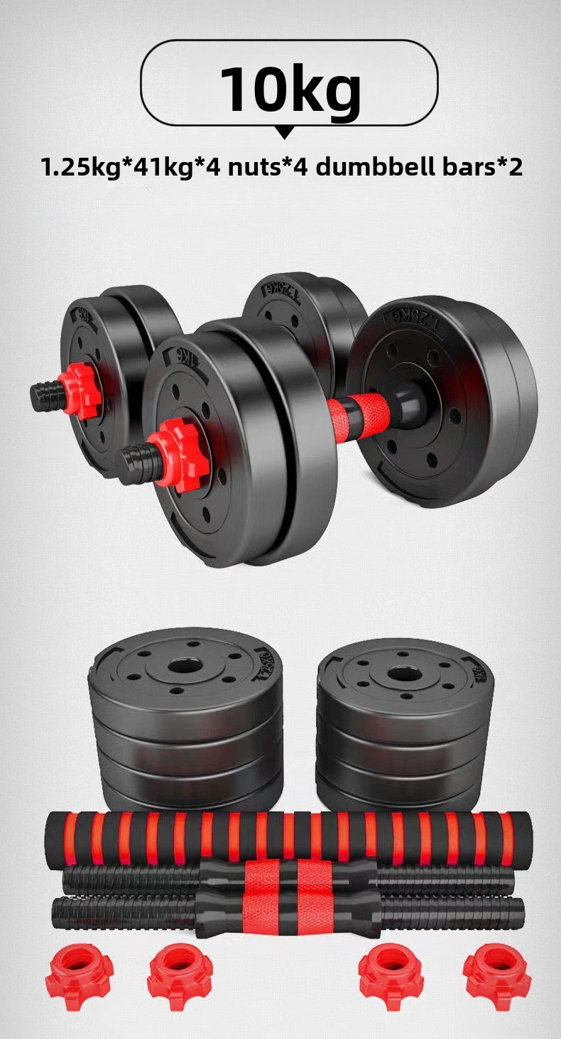 Podesivi set buči od 10kg/15kg/20kg uključuje šipku za buče, ploče za buče, spojnu šipku, matice, podesivu težinu buči - Set buči za kućnu teretanu - Set buči sa pločama za buče, bez baterije, oprema za teretanu/kućni fitnes, težina