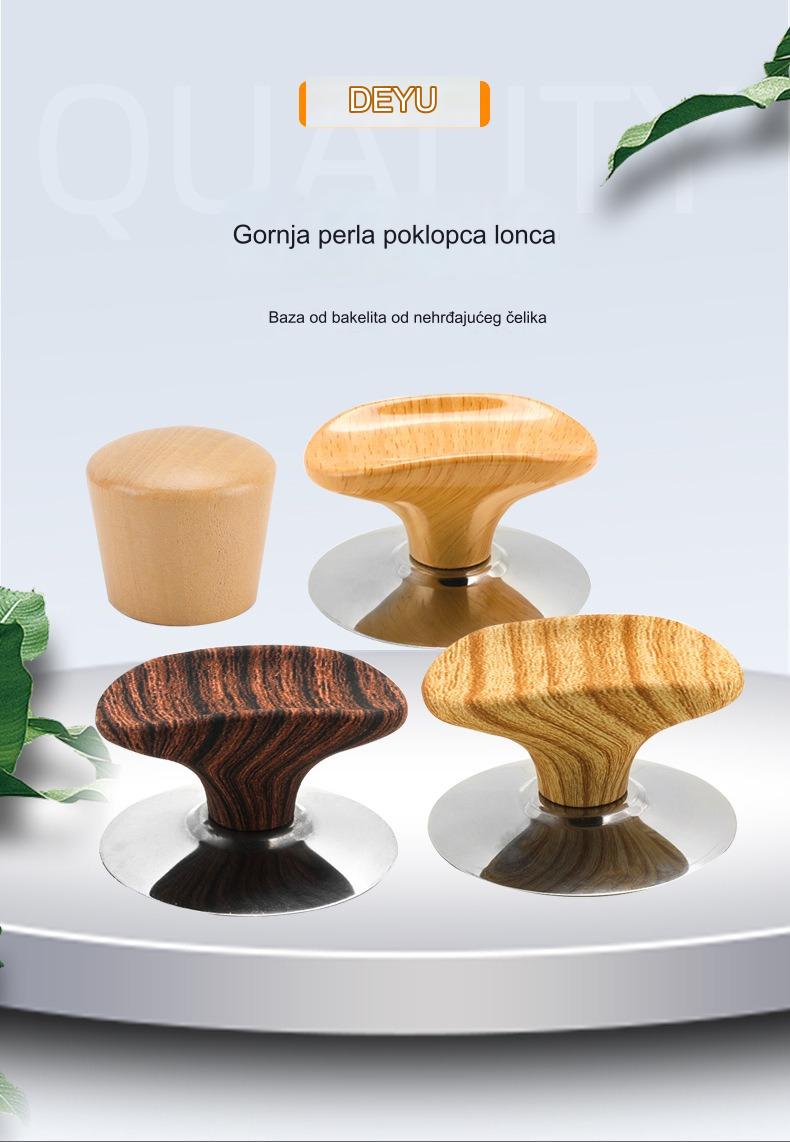 Izdržljiv i otporan na toplotu set alata za jaja sa drvenom drškom i univerzalnim poklopcem | Aluminijumski materijal, pogodan za kontakt