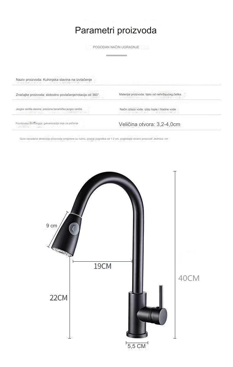 Kuhinjska slavina sa rotirajućim hladnjakom i toplotom, sa izvlačivom prskalicom - 304 nerđajući čelik, brušena završna obrada, zidna montaža, jednostavna instalacija (bez baterija/elektrike) - izdržljiva i otporna na koroziju za moderne sudopere