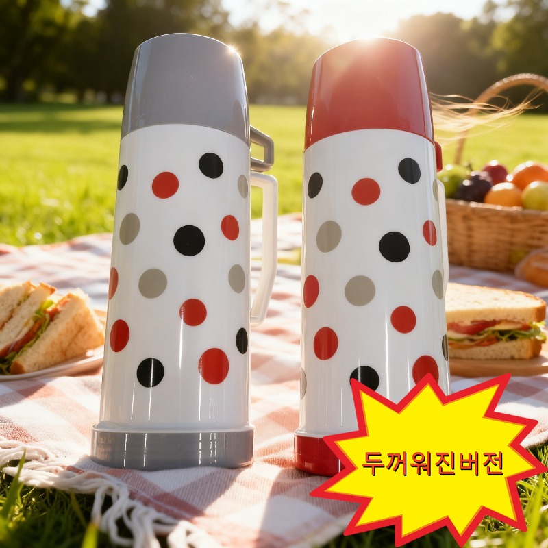 Nova 316 Nerđajuća Čelična Plutajuća Flaša za Vodu - Nepropusna, Termoizolovana za Održavanje Toplote/Hladnoće, Izdržljiva i Prenosiva za Kampovanje, Putovanja - Dizajn Otporan na Slanu Vodu, Dvostruka Čaša za Piće (Ručna)