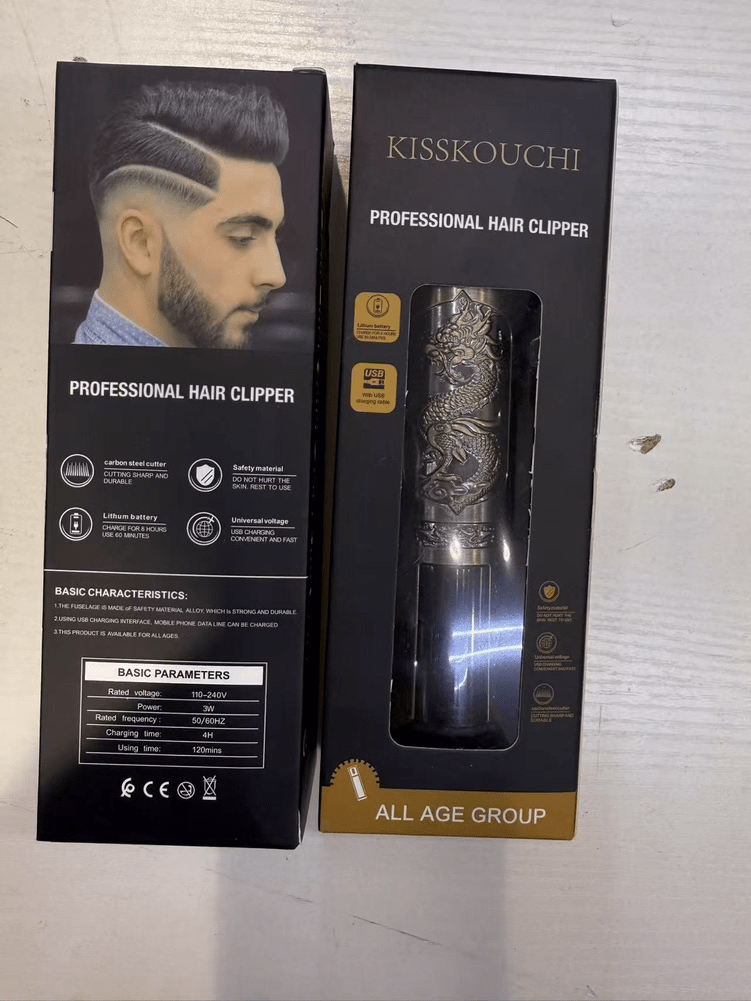 Mašinica za šišanje sa kontrolom brzine, Električni gurnjač, Gurnjač za ulje, Mašinica za šišanje, Brijač, Mašinica za šišanje