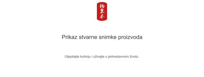 Drveni valjak za pecivo sa nelepljivom površinom i udobnom drškom | Idealan za pravljenje kolačića, testa i fondana - Napravljen od tvrdog drveta
