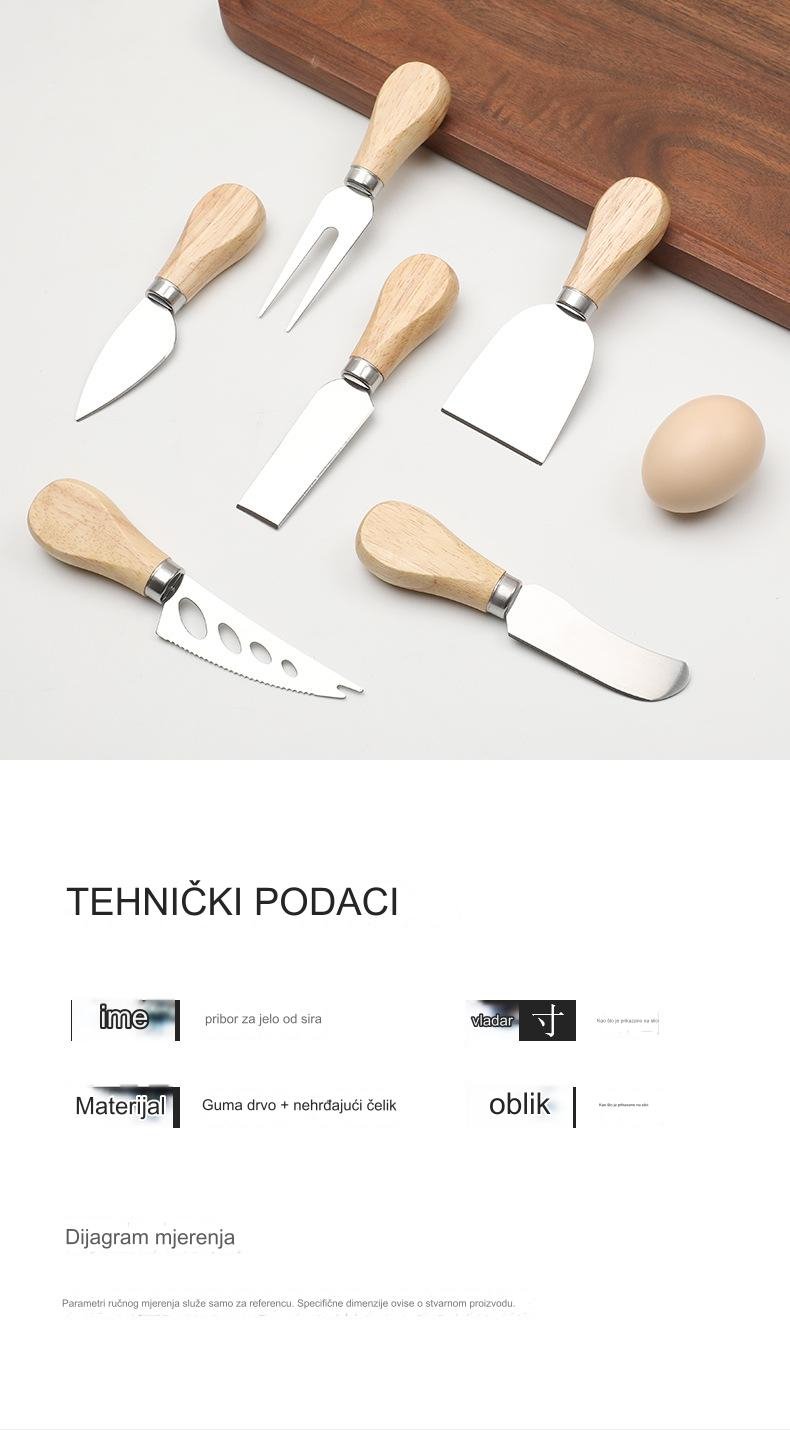 Set noža za sir i sekača za pizzu od nerđajućeg čelika sa drvenom drškom - Oštrica za teške uslove, višenamenski nož za tortu i posuđe, pogodan za posluživanje na zabavama, sečenje sira