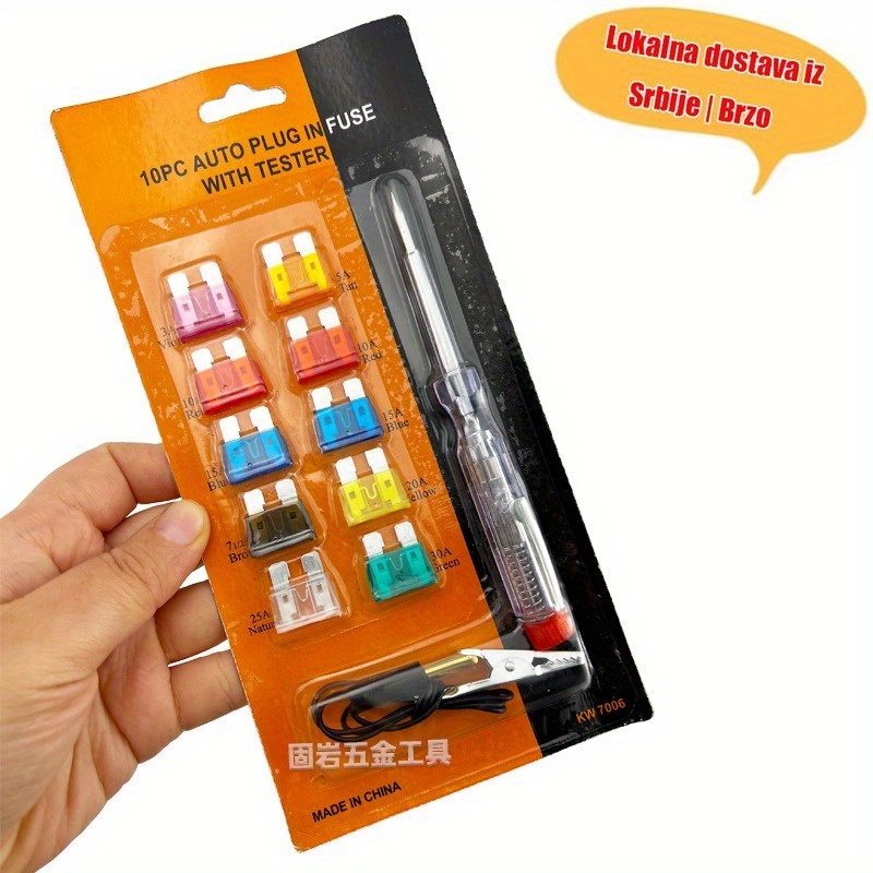 Set auto osigurača, komad osigurača, merna olovka, hardver, ručni alat