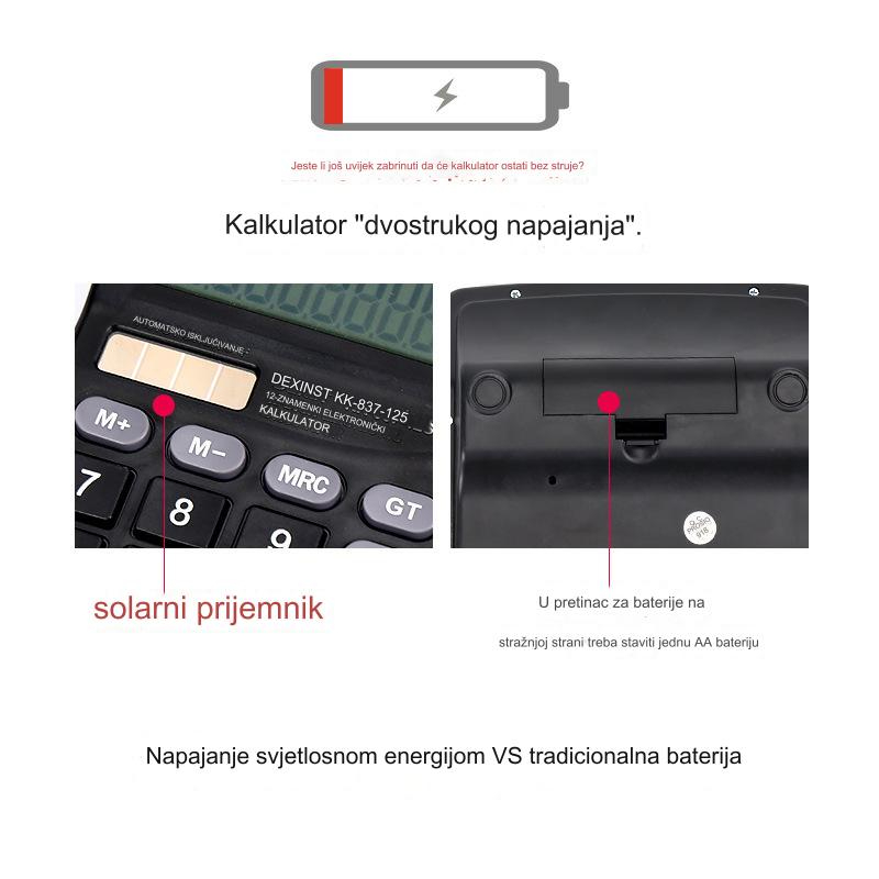 Kalkulator na solarni pogon sa velikim ekranom i dvostrukim izvorom napajanja (solarni i rezervna baterija) - VFD ekran, 12-znamenkasti visoke preciznosti, funkcije memorije, automatsko isključivanje i izračun promene jednim dodirom za finansijsku računovodstvo, kancelariju, školu, inženjering