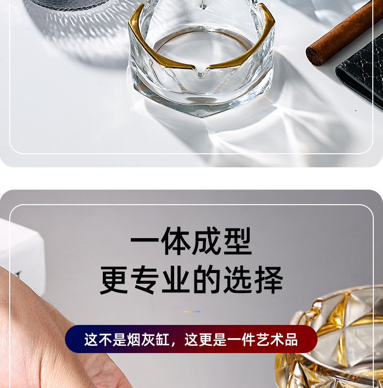 Luksuzna Moderna Pepeljara - Zadebljani Izdržljivi Dizajn Poput Stakla sa Poklopcem sa Zlatnim Rubom & Osnovom Otpornom na Prosipanje, Elegantna Providna Zlatna - Idealna za Kuću, Hotel, KTV, Kancelariju, Bar - Izdržljivi Držač za Cigarete & Cigare, Površina Otporna na Grebanje