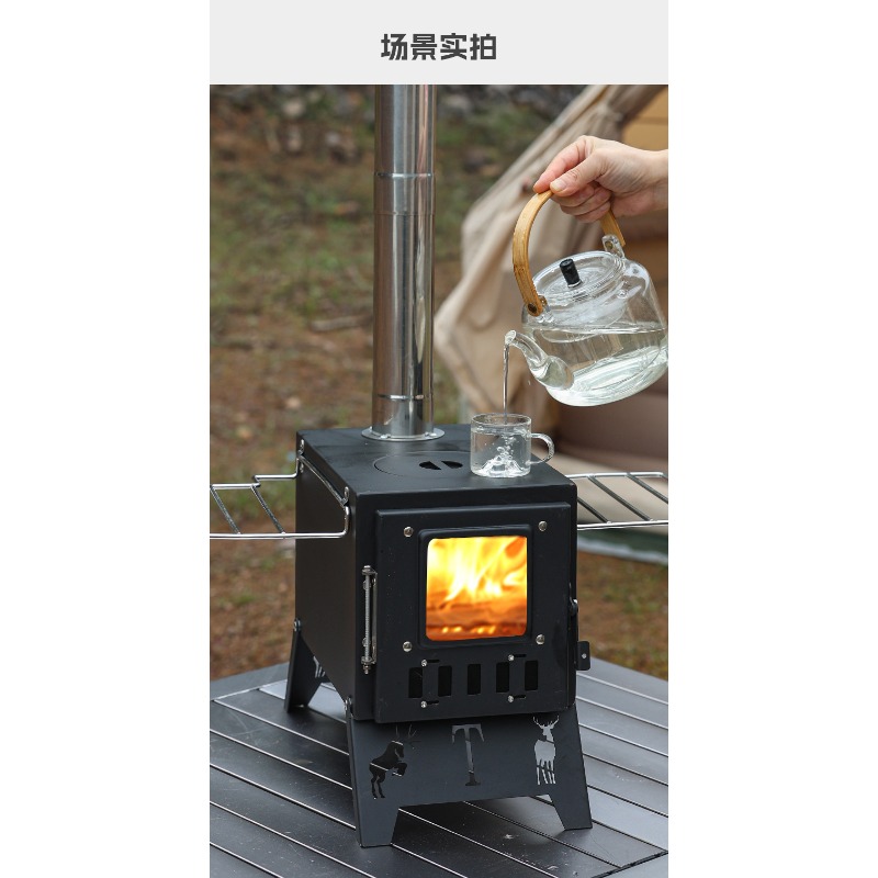 Sve-u-jednom Nerđajući Čelični Spoljni Kamp Šporet - Prenosivi Drveni Stoni Grejač i Roštilj Pogodan za Grevanje Šatora, Dvorišni Logorski Ognj, Piknik, Kamin, Kompaktan za Spoljnu Upotrebu (Bez Sistema za Paljenje)