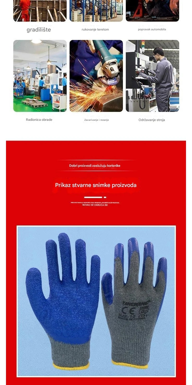 Zaštitne radne rukavice za baštu, hortikulturu i logistiku | Pamučna postava sa lateks premazom, dizajn bez prstiju, ne peglati