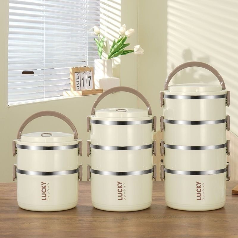 1 kom/Set Nerđajući Čelični Kutija za Ručak sa Torbom za Čuvanje - Termo Bento Kutija, Veliki Kapacitet Dvoslojni Prenosivi Kontejner za Hranu, Neophodno za Zaposlene i Studente