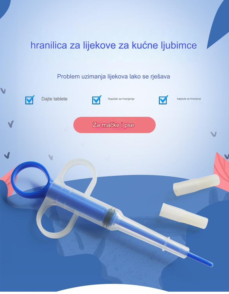 Lako i bezbedno doziranje lekova za kućne ljubimce - Push Feeder za mačke i pse | Napravljen od izdržljive plastike