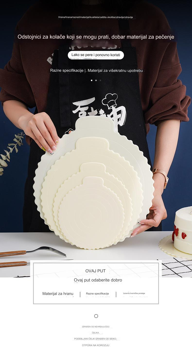 Višekratna podloga za torte za rođendanske torte | Zadebljana plastična tacna sa uklonjivom podlogom za tortu