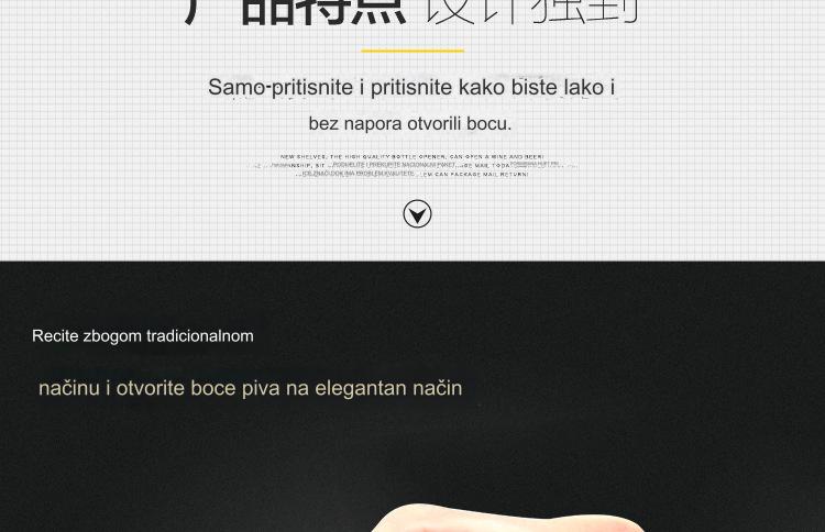 Otvarač za flaše od nerđajućeg čelika, teški multifunkcionalni, sa ergonomskom ručkom i mehanizmom poluge - Teški mehanizam poluge za lako otvaranje jednim dodirom, izdržljiv i higijenski dizajn za kuću, bar, kuhinju, kampovanje, žurke - Idealan za pivo