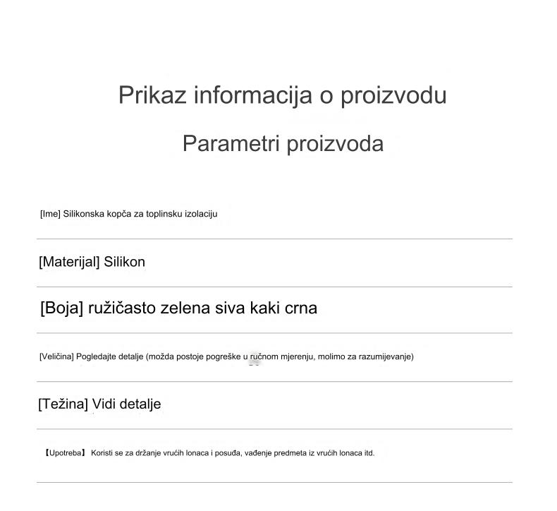 Rukavice za rernu otporne na toplotu sa neklizajućim silikonskim rešetkama | Silikonski materijal, isključivo ručno pranje za pečenje i kuvanje