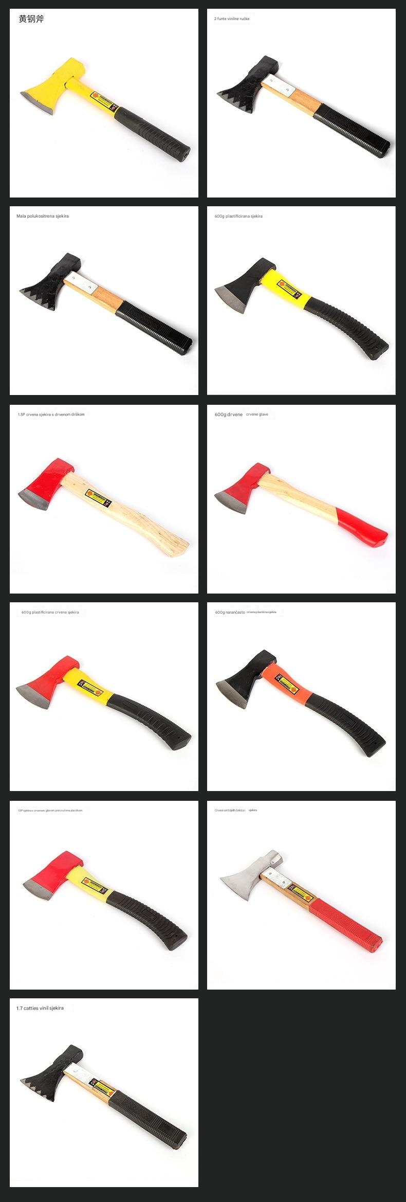 Ručno izrađena teška sekira sa stakloplastičnom drškom i sečivom - Profesionalna za sečenje drva, drvorez, ogrjev - Izdržljiva sekira sa neklizajućim drškom, lagana za sečenje drveća, preživljavanje u prirodi