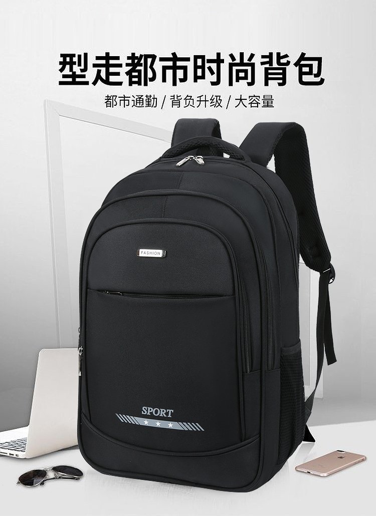 Premium muška torba za laptop, prostrani poslovni, za putovanja, pogodan za studente