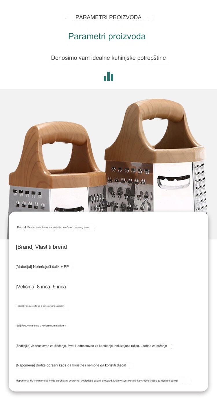 Višenamenski 6-u-1 Robusni Nerđajući Čelični Piling & Seckalica za Povrće - 6-strani Planer sa Sečivom za Sečenje, Ribanje, Rendanje, Seckanje - Kompaktni Kuhinjski Alat za Voće, Povrće, Sir, Orašaste Plodove & Bilje - Lako