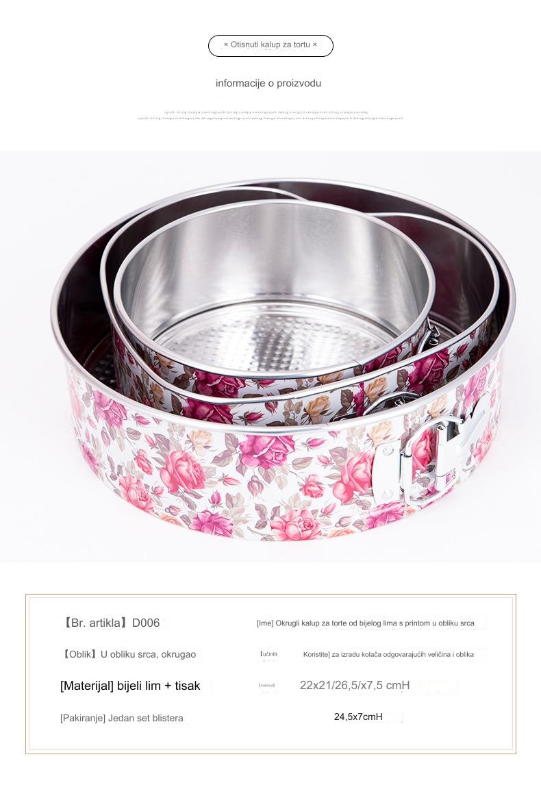 Nelepljiva ola posuda za torte sa cvetnim dezenom, sa zatvaranjem na kopču u obliku srca - Metalni kalup za pečenje slojevitih torti, kolača, torti - Lako vadi se, izdržljiv i sa ravnomernom raspodelom toplote, za pečenje za Dan Svetog Patrika, alat za desert za kućne i profesionalne kuhinje