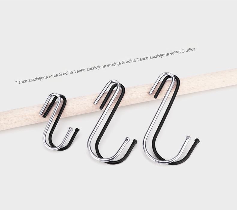 Teška gvozdena S-kuka sa crnom bojom - Zakrivljena S-oblikovana prečka kuka pogodna za kačenje cvetnih korpi, konopaca, kablova, kaiševa - Višenamenska upotreba - Izdržljiva i otporna na koroziju (Gvožđe)