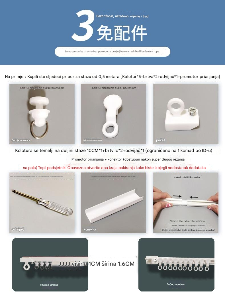 Prozorska šina bez bušenja | Samolepljiva, bešumna, materijal od cedra, sistem šina za zavese u ekletičnom stilu