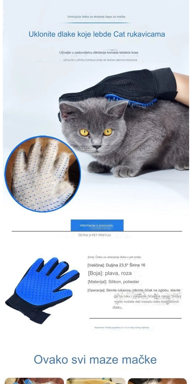 Rukavica za negu ljubimaca - Dizajn sa pet prstiju za uklanjanje dlaka, alat za kupanje i masažu za mačke i pse