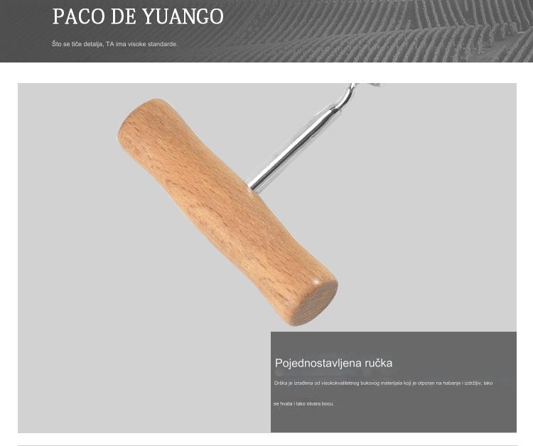 Višenamenski otvarač za flaše i limenke od legiranog čelika za teške uslove rada sa ergonomskom drvenom ručkom - Izdržljivi poluga mehanizam za pivo, sok, vino, kuhinju, kampovanje, piknike - Siguran poluga otvarač za starije osobe, artritis, teške ruke - Izdržljiva kuhinjska oprema za