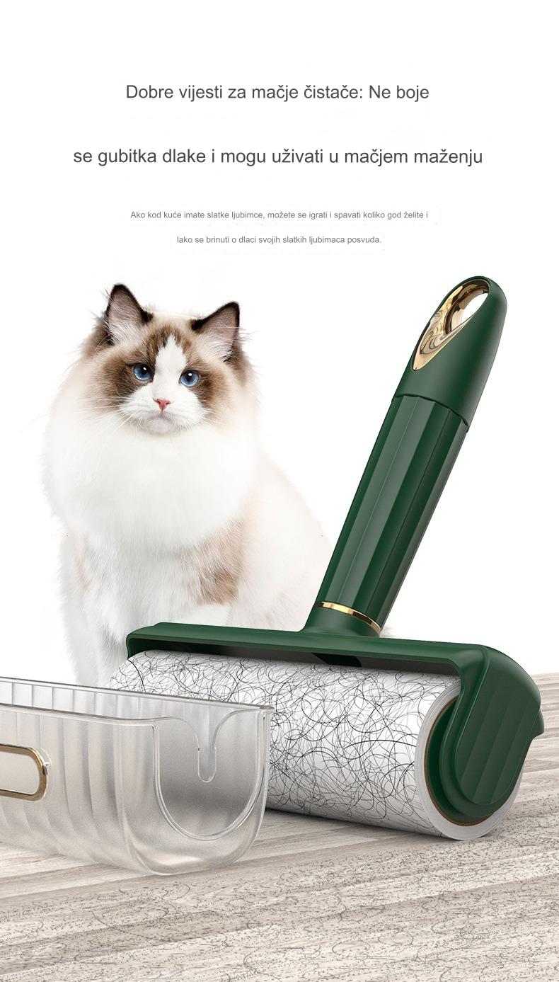 Prenosivi kućni bubanj za uklanjanje dlaka i kuglica sa odeće