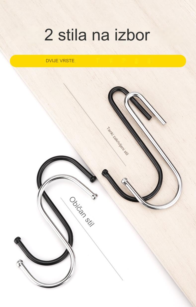 Teška gvozdena S-kuka sa crnom bojom - Zakrivljena S-oblikovana prečka kuka pogodna za kačenje cvetnih korpi, konopaca, kablova, kaiševa - Višenamenska upotreba - Izdržljiva i otporna na koroziju (Gvožđe)