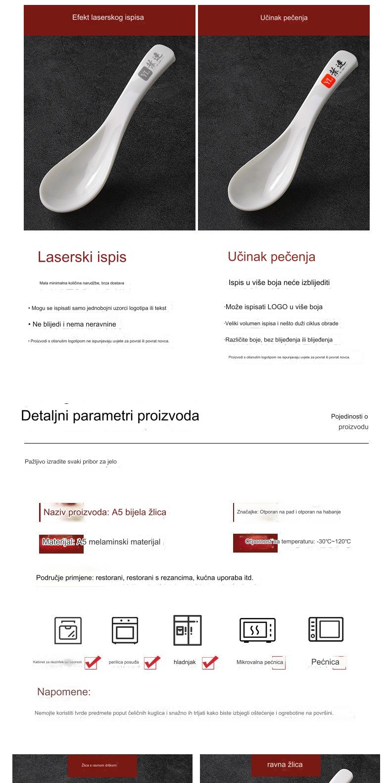 Premium plastične kašičice za supu poput porcelana | Kašike za ramen sa dugom drškom, kašičice za školjke poput kornjačine, male utege