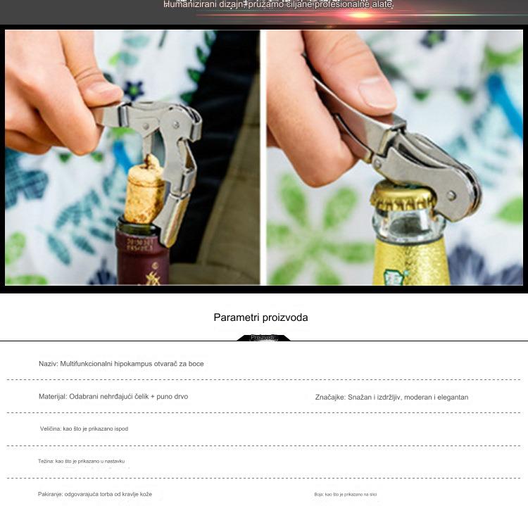 Višenamenski otvarač od nehrđajućeg čelika sa nožem za vino, otvaračem za flaše/konzerve, čepom za vino i još mnogo toga - Sve-u-jednom za kampovanje, piknik, bar, restoran - Kompaktan i higijenski dizajn