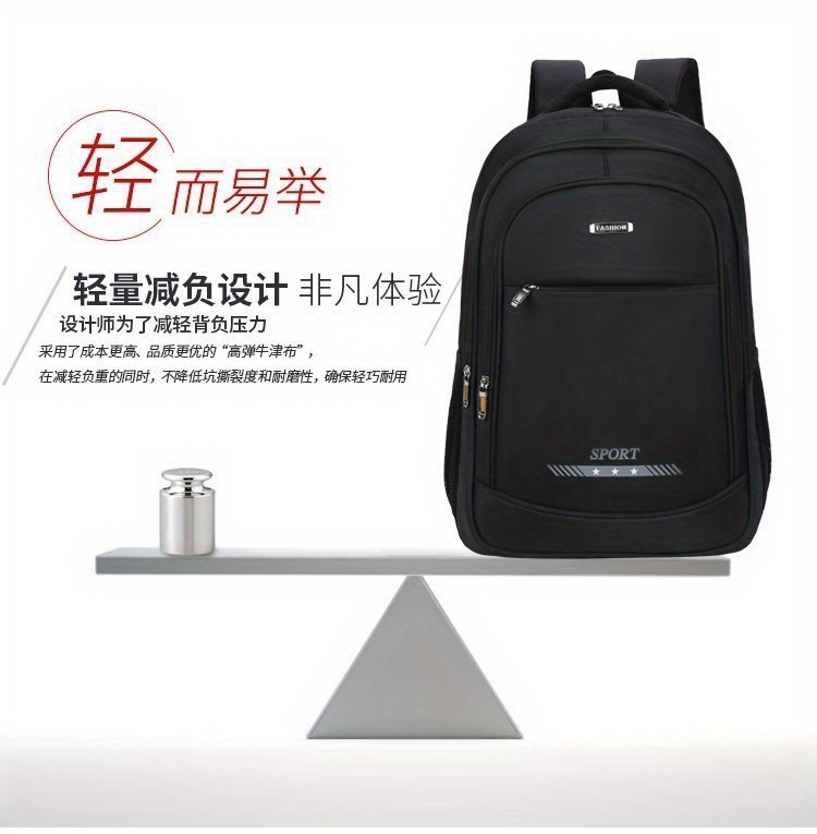 Premium muška torba za laptop, prostrani poslovni, za putovanja, pogodan za studente