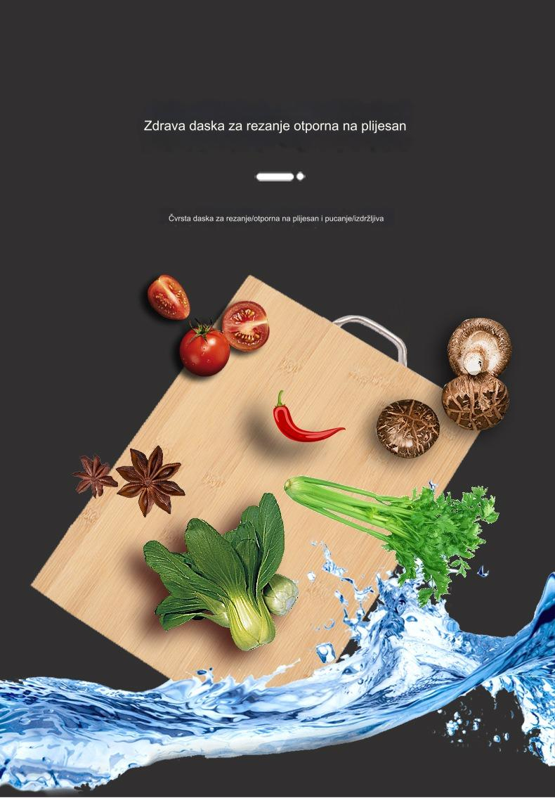 Velika Bambusova Daska za Sečenje - Obostrana Reversibilna Daska za Sečenje sa Protivkliznom Površinom, Čvrsta sa Drvenim Uzorkom za Kuhinju, Izdržljiva i Laka za Čišćenje, Pogodna za Povrće, Meso, Voće, Sir, Bilje