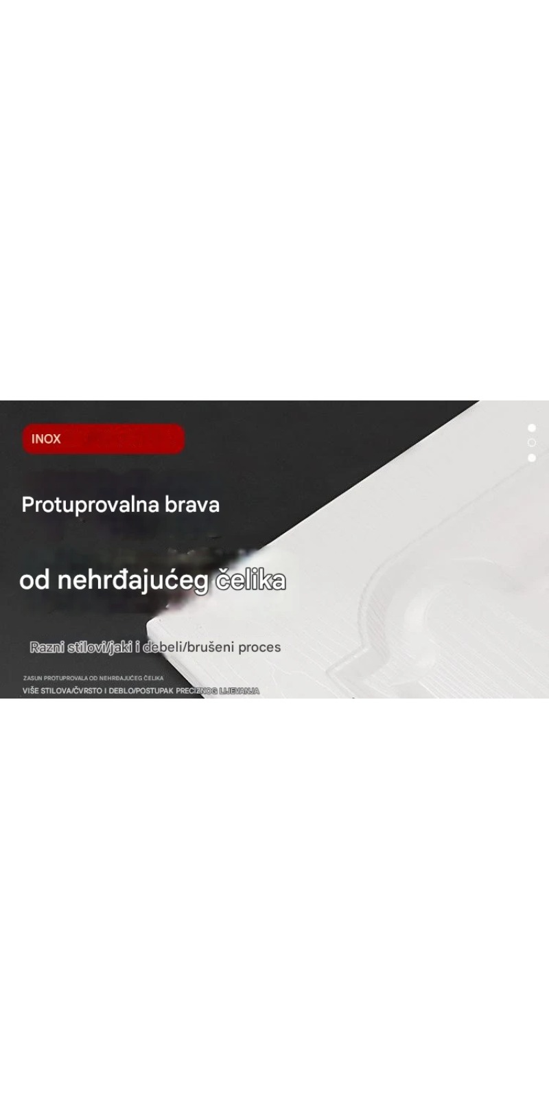 Izdržljiva brava za vrata od nerđajućeg čelika sa pločom za zaključavanje | Dugotrajna i sigurna za kućnu i kancelarijsku upotrebu