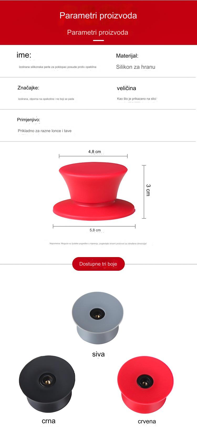 Silikonska poklopac za šerpu sa drvenom ručkom otpornom na toplotu i poklopcem od nerđajućeg čelika | Izdržljiv kuhinjski pribor za kuvanje, neelektrični rad