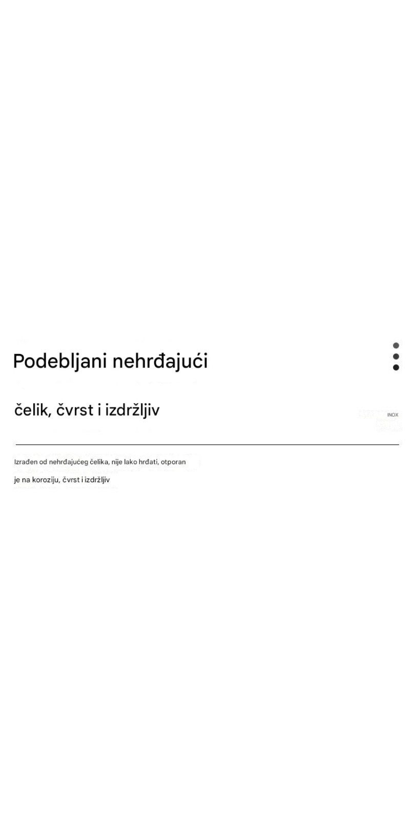 Izdržljiva brava za vrata od nerđajućeg čelika sa pločom za zaključavanje | Dugotrajna i sigurna za kućnu i kancelarijsku upotrebu