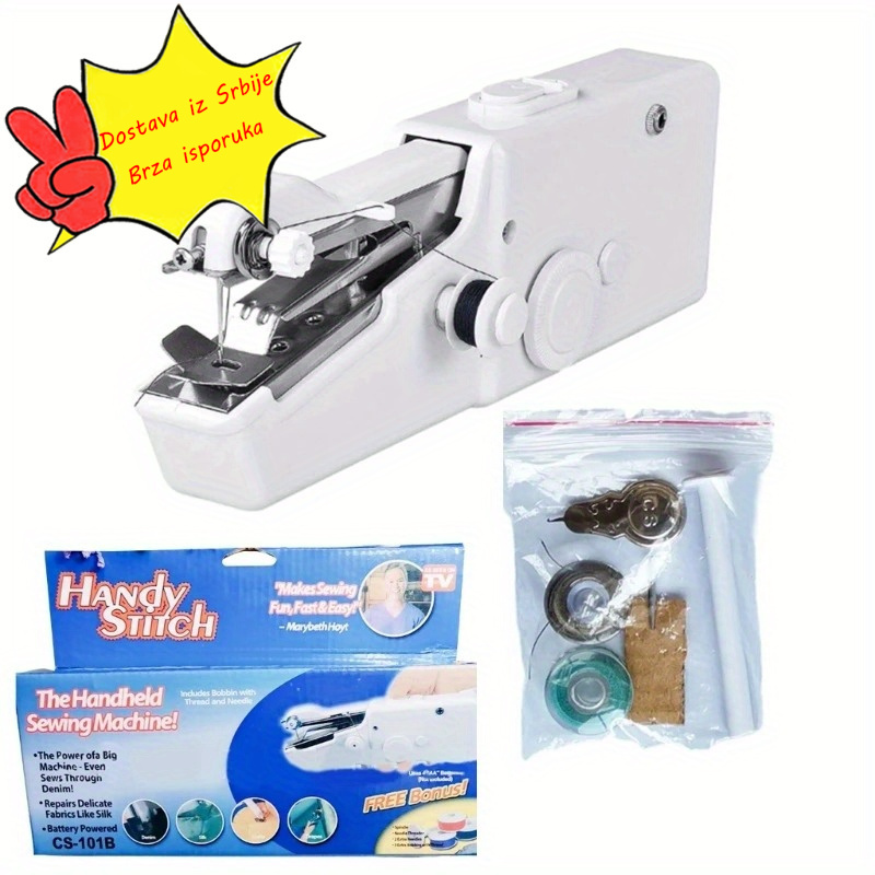Prenosiva mini mašina za šivenje sa automatskim uvlačivačem konca i 15 vrsta šavova - Rad bez struje, pogodna za DIY, quilting, krojenje, putni dizajn sa torbom za nošenje i adapterom, mehanizam sa jednim pritiskom dugmeta/poluge za početnike i stručnjake