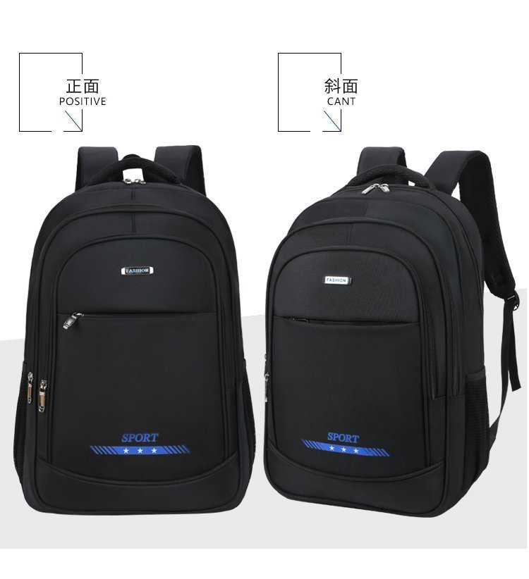 Premium muška torba za laptop, prostrani poslovni, za putovanja, pogodan za studente