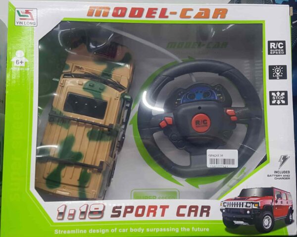 Hummer H2 Vojni RC - Image 2