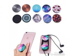 Platneni ORMAN 70×4 x150 cm i Pop Socket