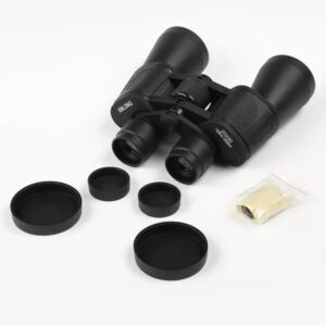 Bushnell dvogled 20×50