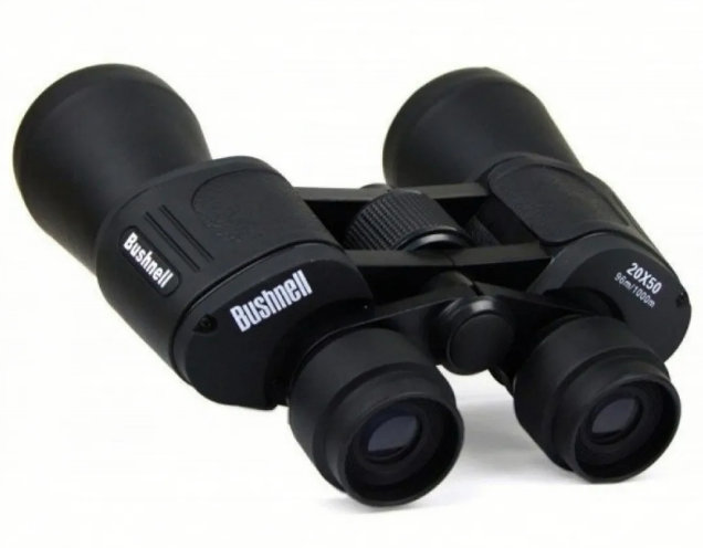 Bushnell dvogled - Slika 2