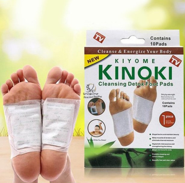 Kinoki flasteri za detoksikaciju - Slika 8